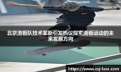 jn江南体育