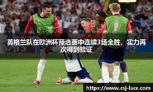 江南体育官方平台