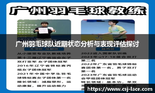 江南体育官方平台