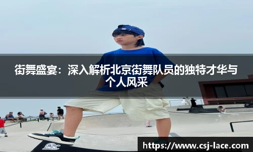 江南体育官网