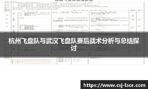 jn江南体育