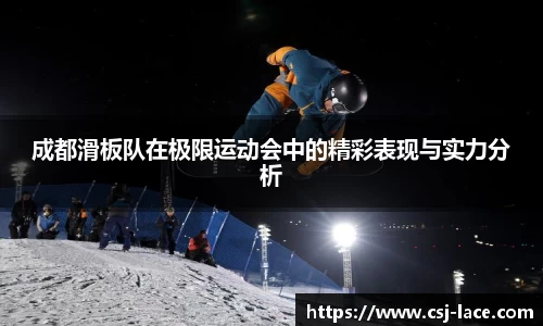 江南体育官网