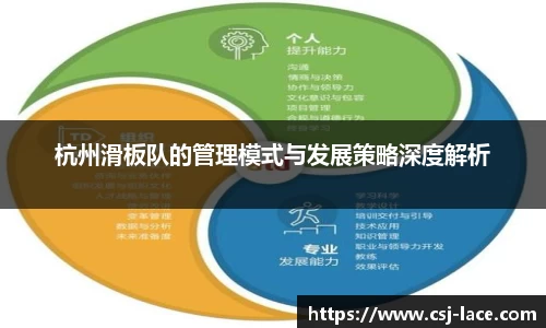 jn江南体育