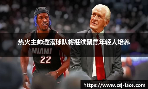 江南体育官方平台
