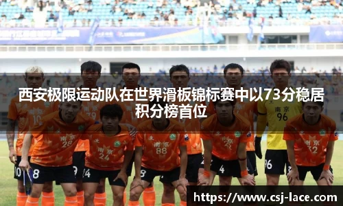 江南体育官网