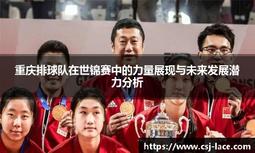 江南体育官方平台