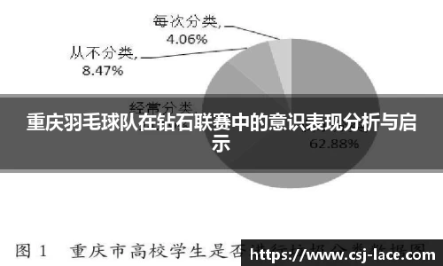 江南体育