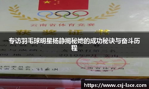 江南体育官方平台
