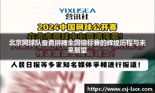 江南体育官网