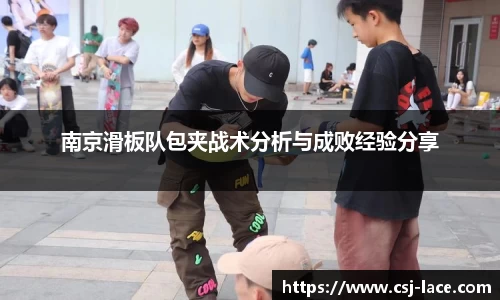 江南体育官网
