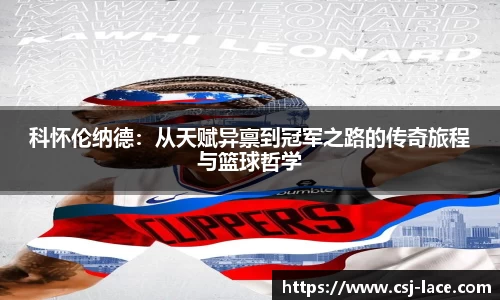 江南体育官网