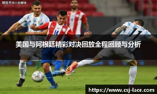 江南体育