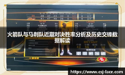 江南体育官方平台