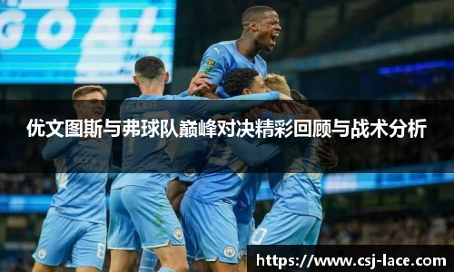 jn江南体育