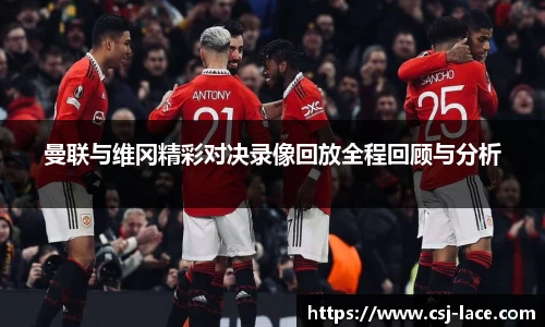 江南体育官方平台