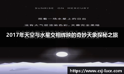 jn江南体育
