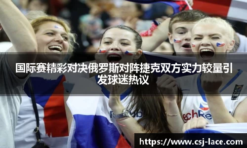 jn江南体育