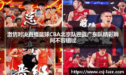 江南体育官方平台