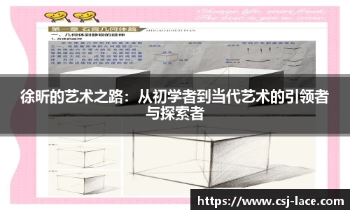 江南体育官网