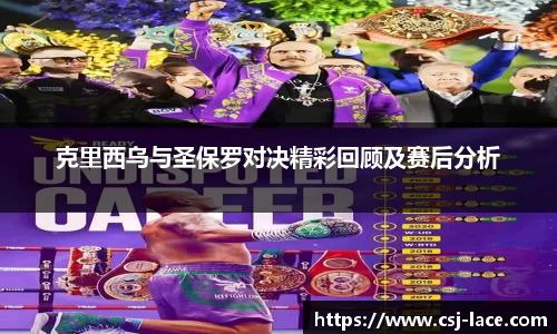 江南体育官方平台