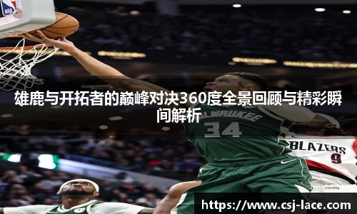 jn江南体育
