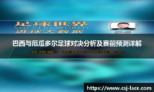 江南体育官网