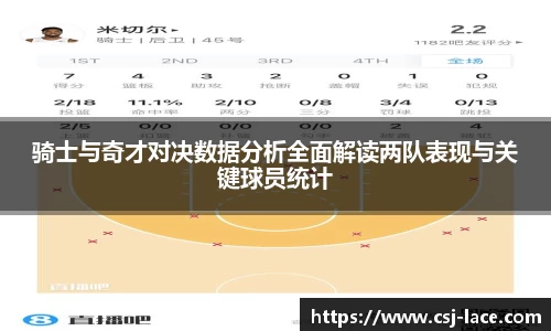 江南体育官网