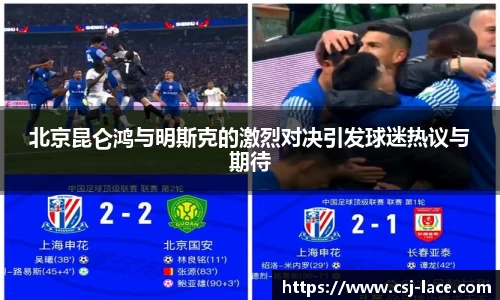 jn江南体育