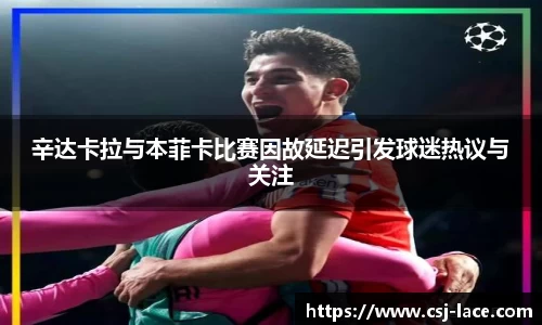 jn江南体育