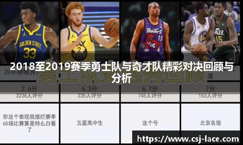 jn江南体育