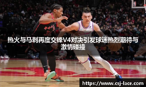江南体育官网