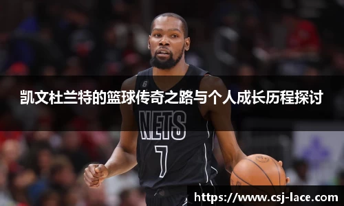 jn江南体育