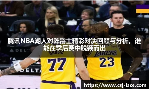 江南体育官方平台