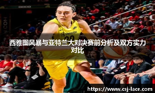 江南体育官方平台