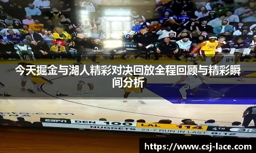江南体育官方平台