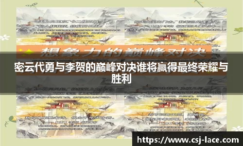 江南体育