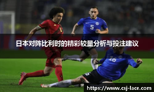 江南体育