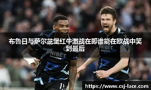 jn江南体育