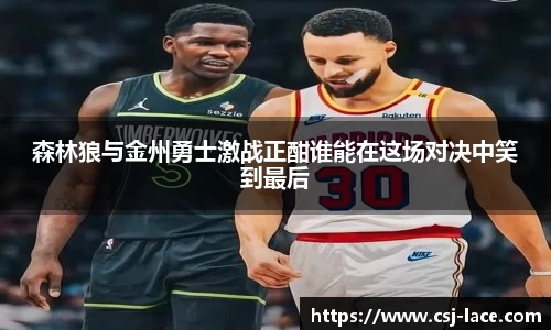jn江南体育