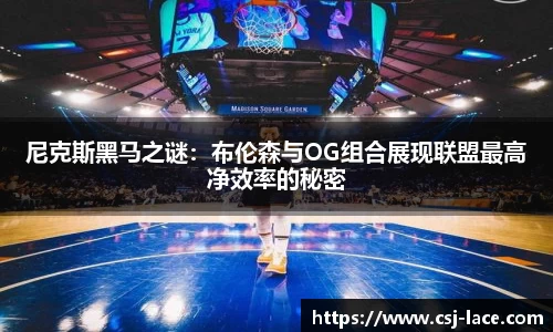 江南体育官网