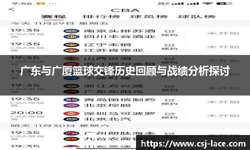 jn江南体育