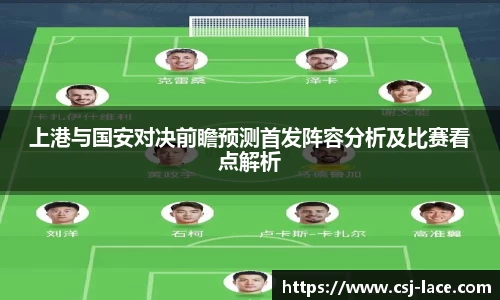 jn江南体育