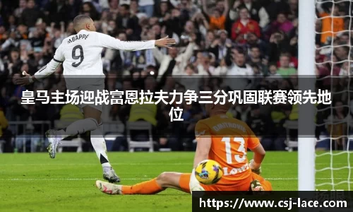 江南体育官网