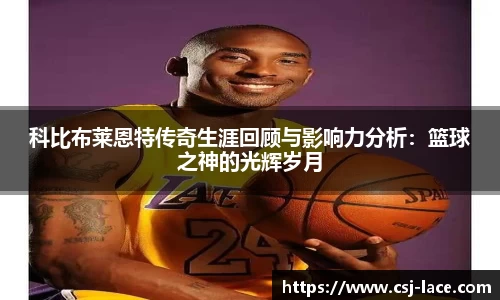 jn江南体育