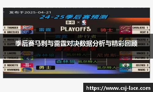 江南体育官网