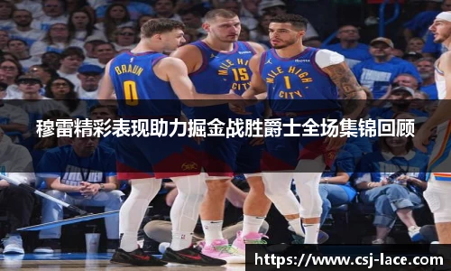 江南体育官方平台