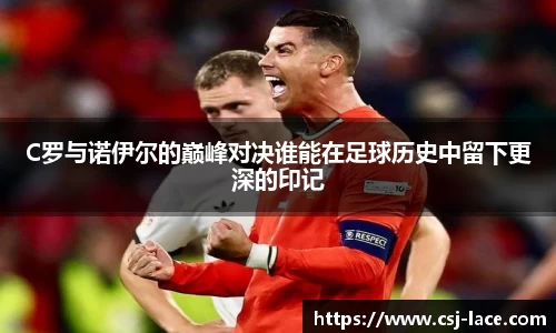 江南体育