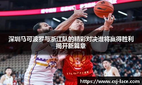 江南体育