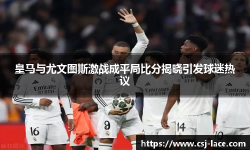 江南体育官网