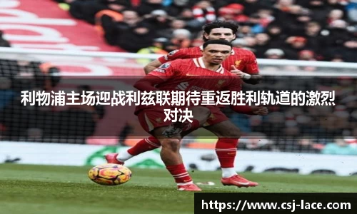 江南体育官方平台